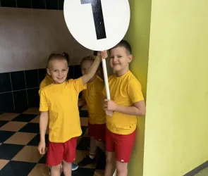 XXXVII Zimowe Igrzyska Sieradzkich Przedszkolaków