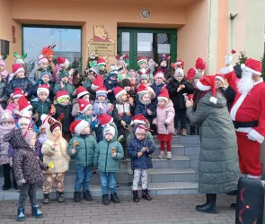 Kolędowanie Ulicami Miasta