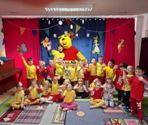 URODZINY KUBUSIA PUCHATKA